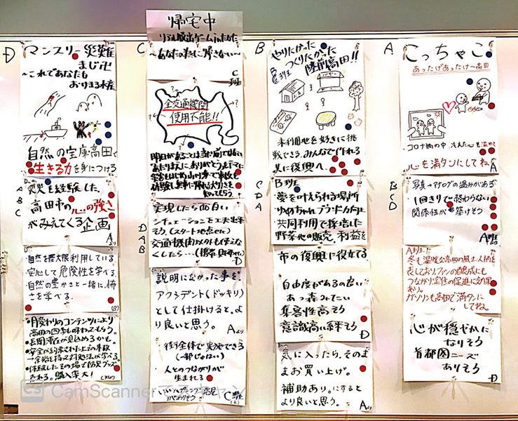 陸前高田 rikuzenpt02.jpg