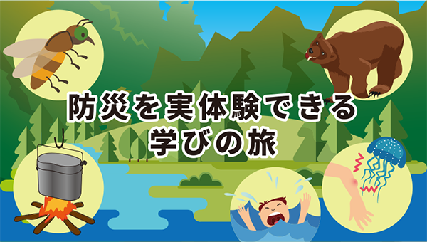 シズってみる? シズってみる?