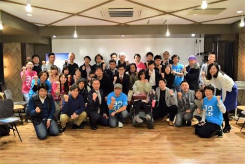 さぶみっと!ヨクスル in 大阪 さぶみっと!ヨクスル in 大阪