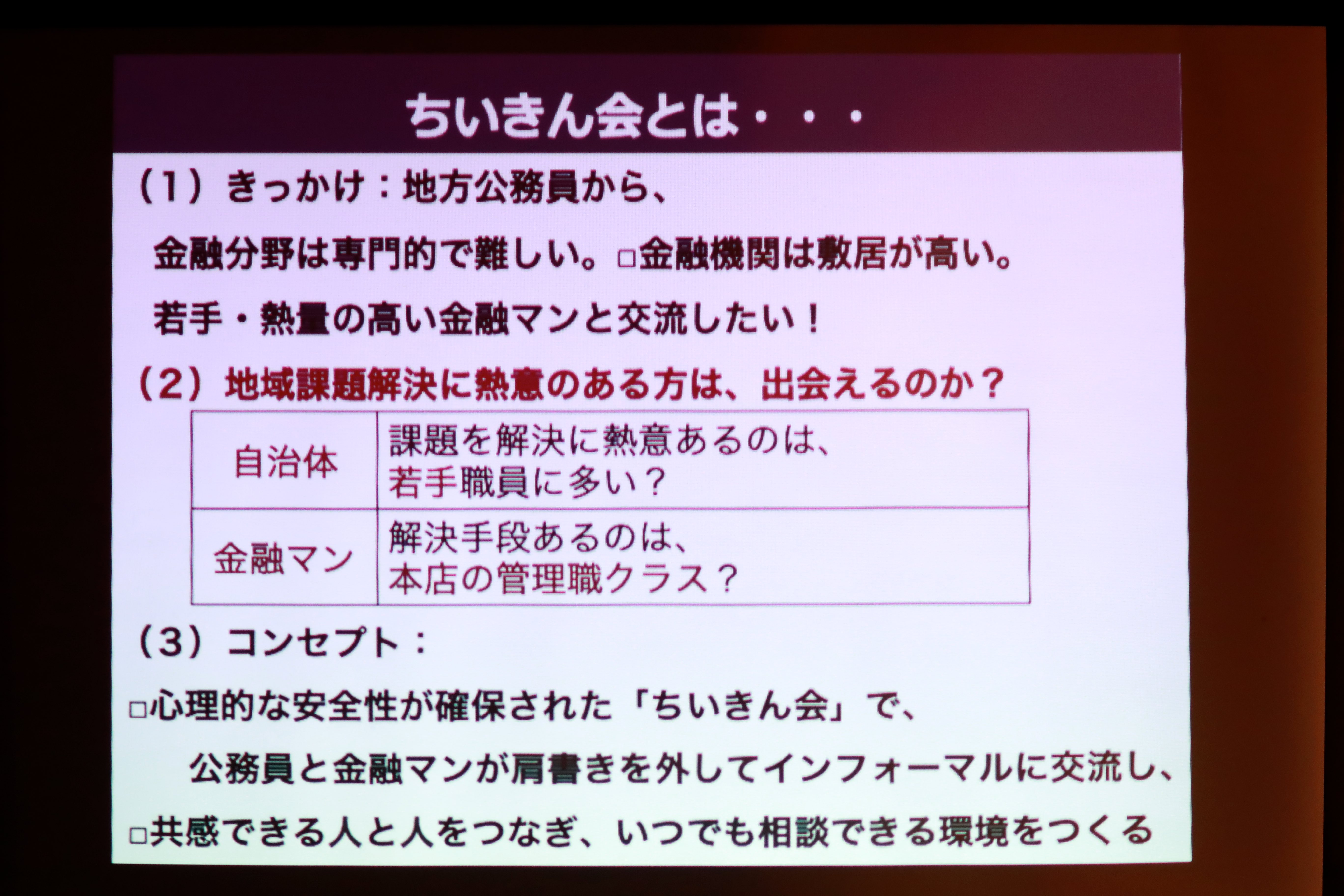fukushima3_03 fukushima3_03.jpg