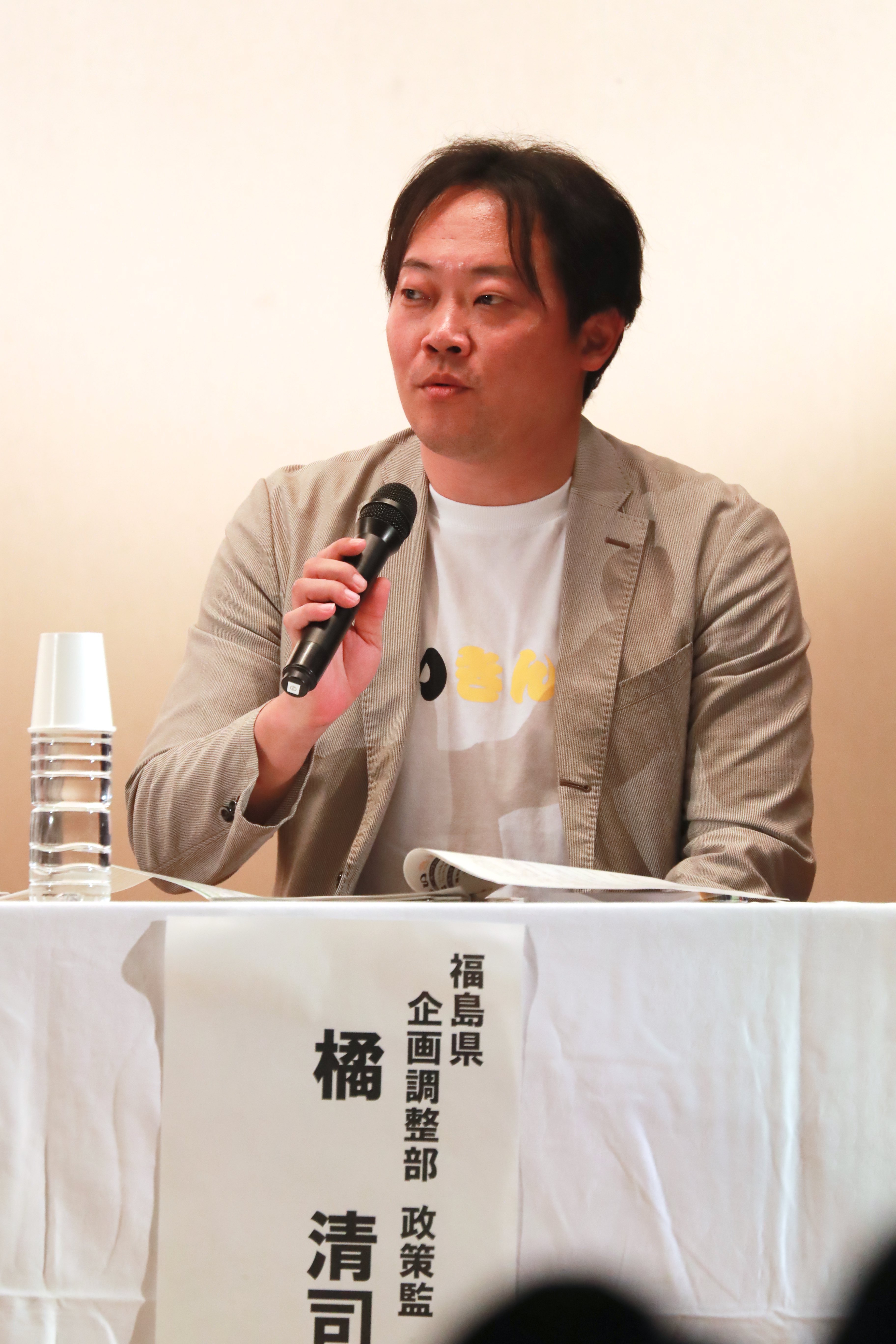 fukushima3_08.jpg fukushima3_08.jpg