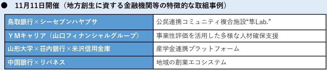 画像貼り付け用PDF_page-0001トリミング_1.jpg