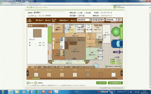 間取り.gif