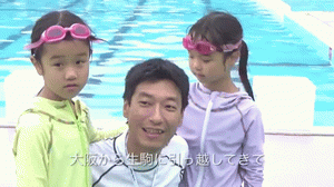 生駒CM.gif