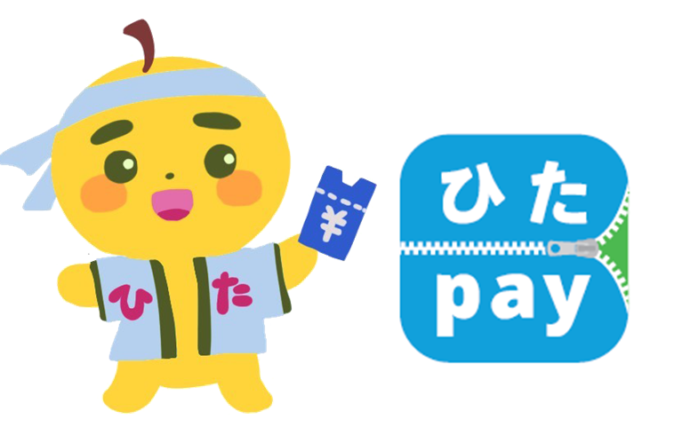 日田市のキャラクターとひたpayアイコン