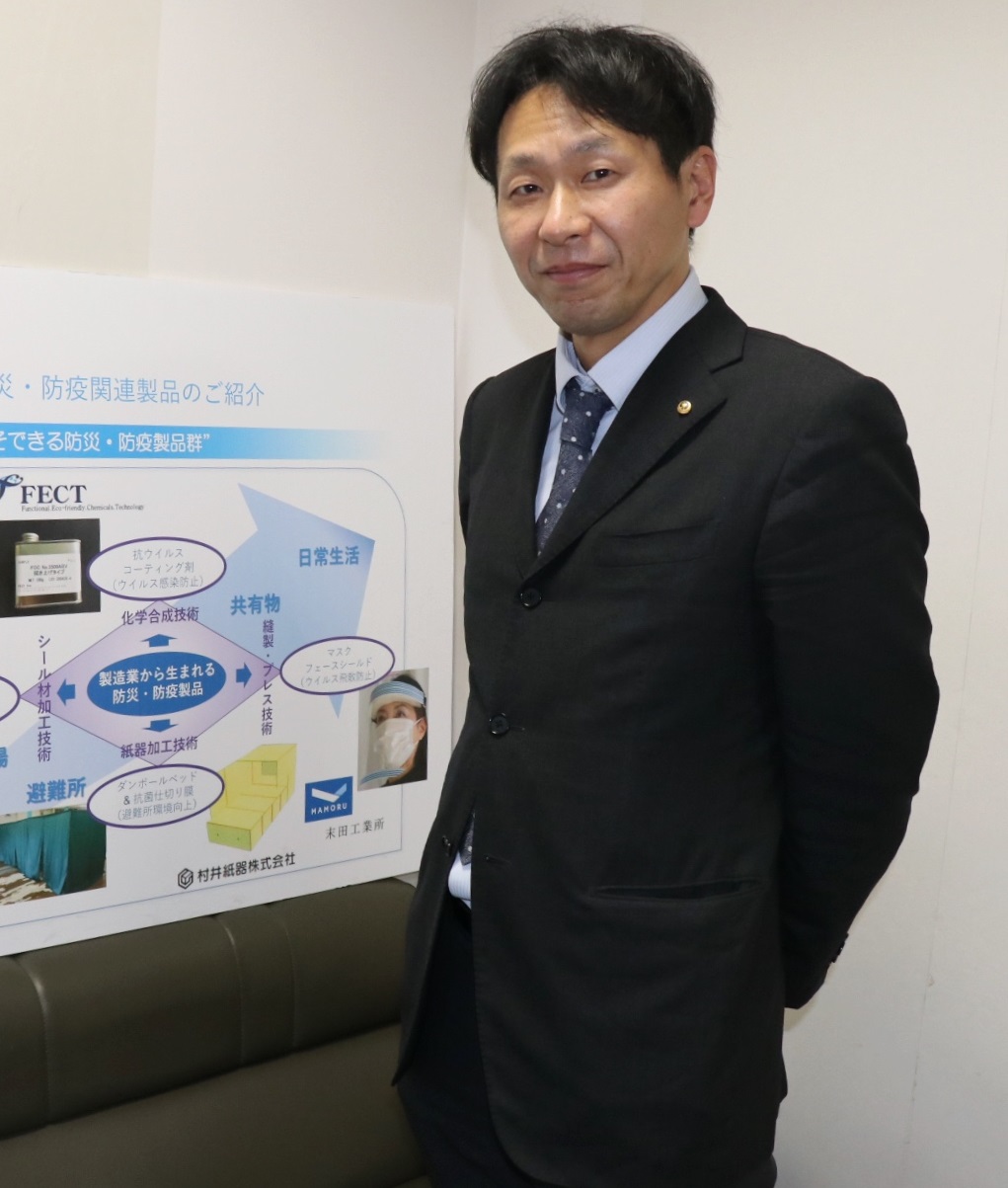 沼氏コラム_トリ.jpg