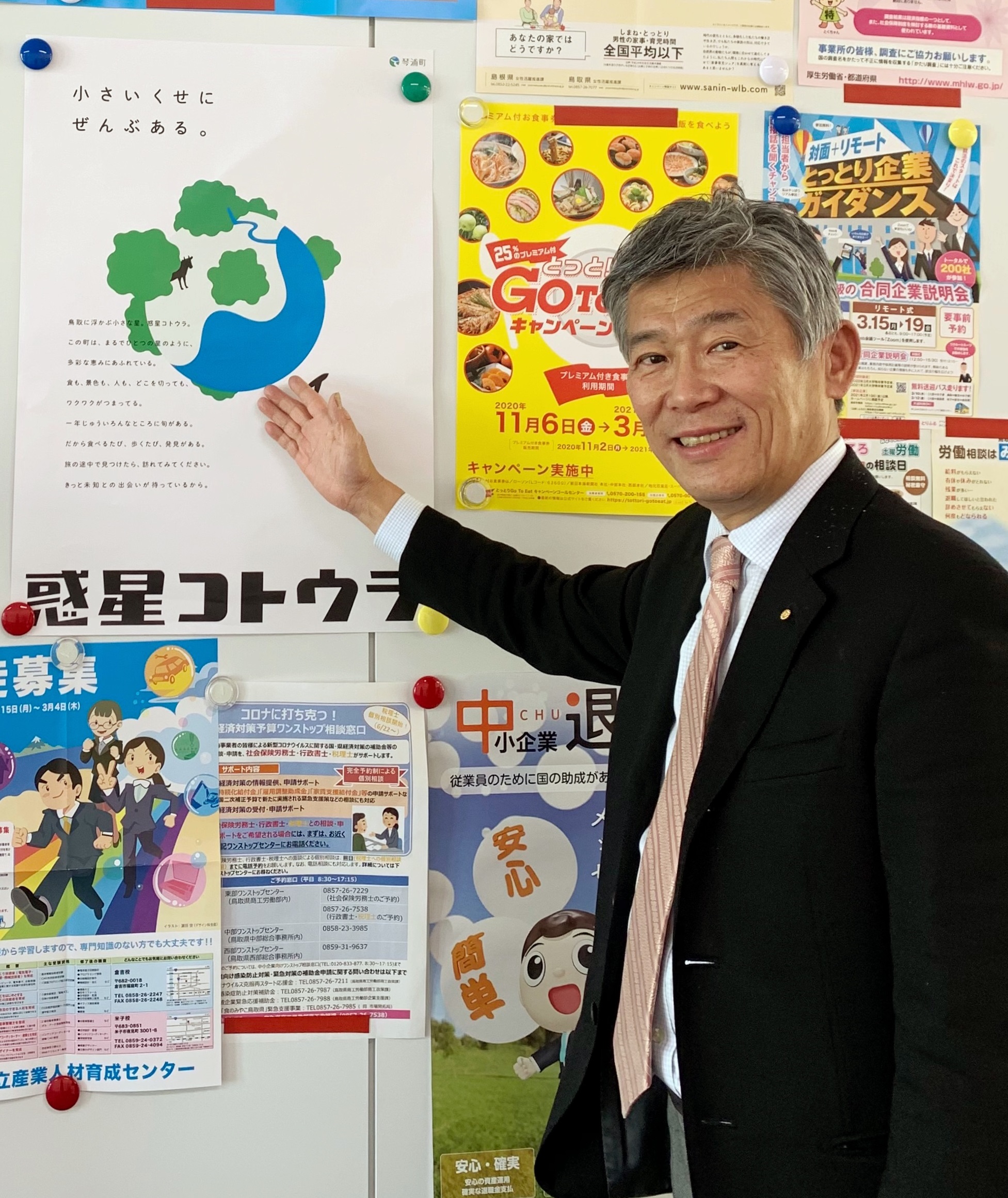 前田コラムトリミング.jpg