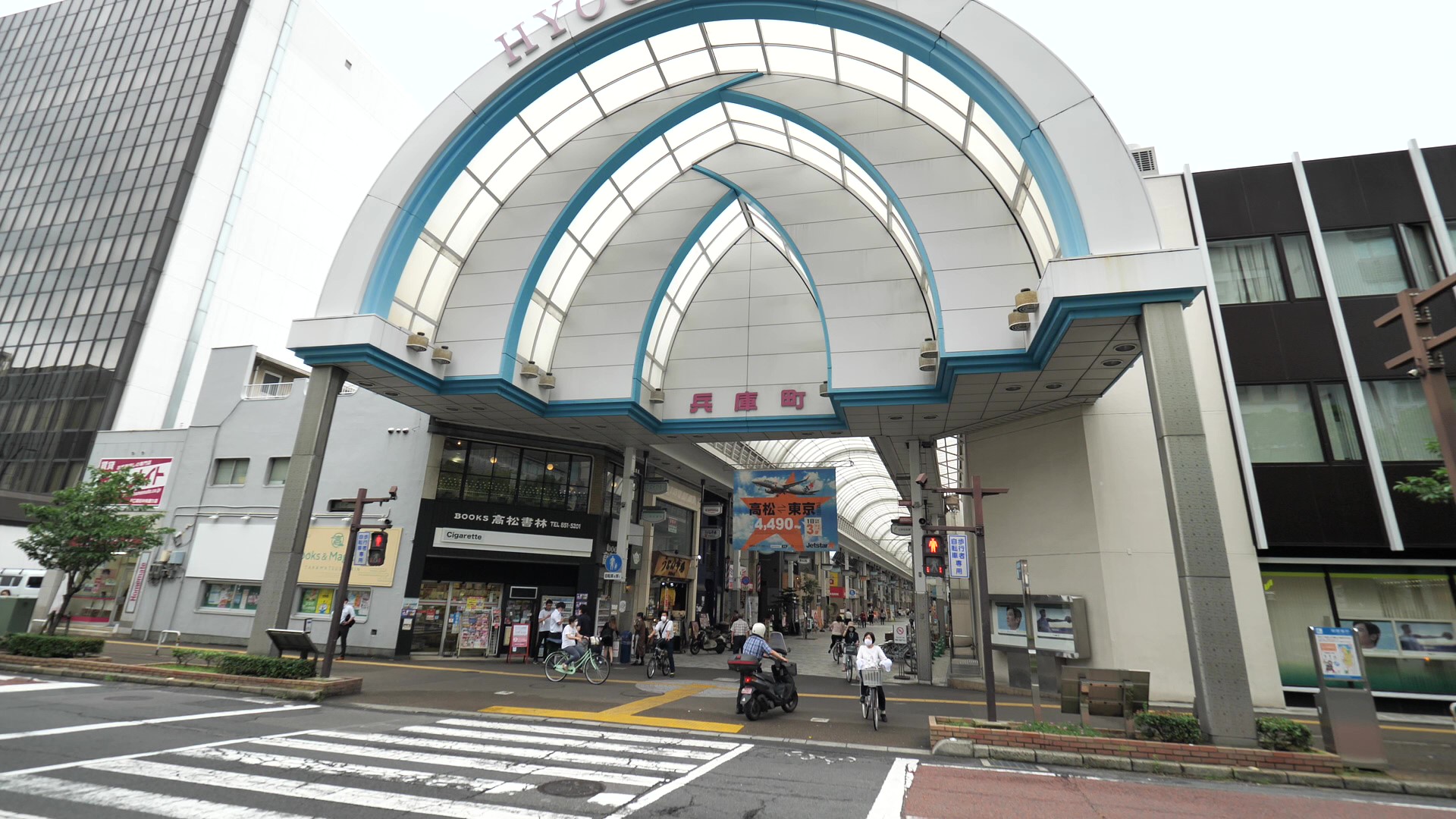 兵庫町.jpg