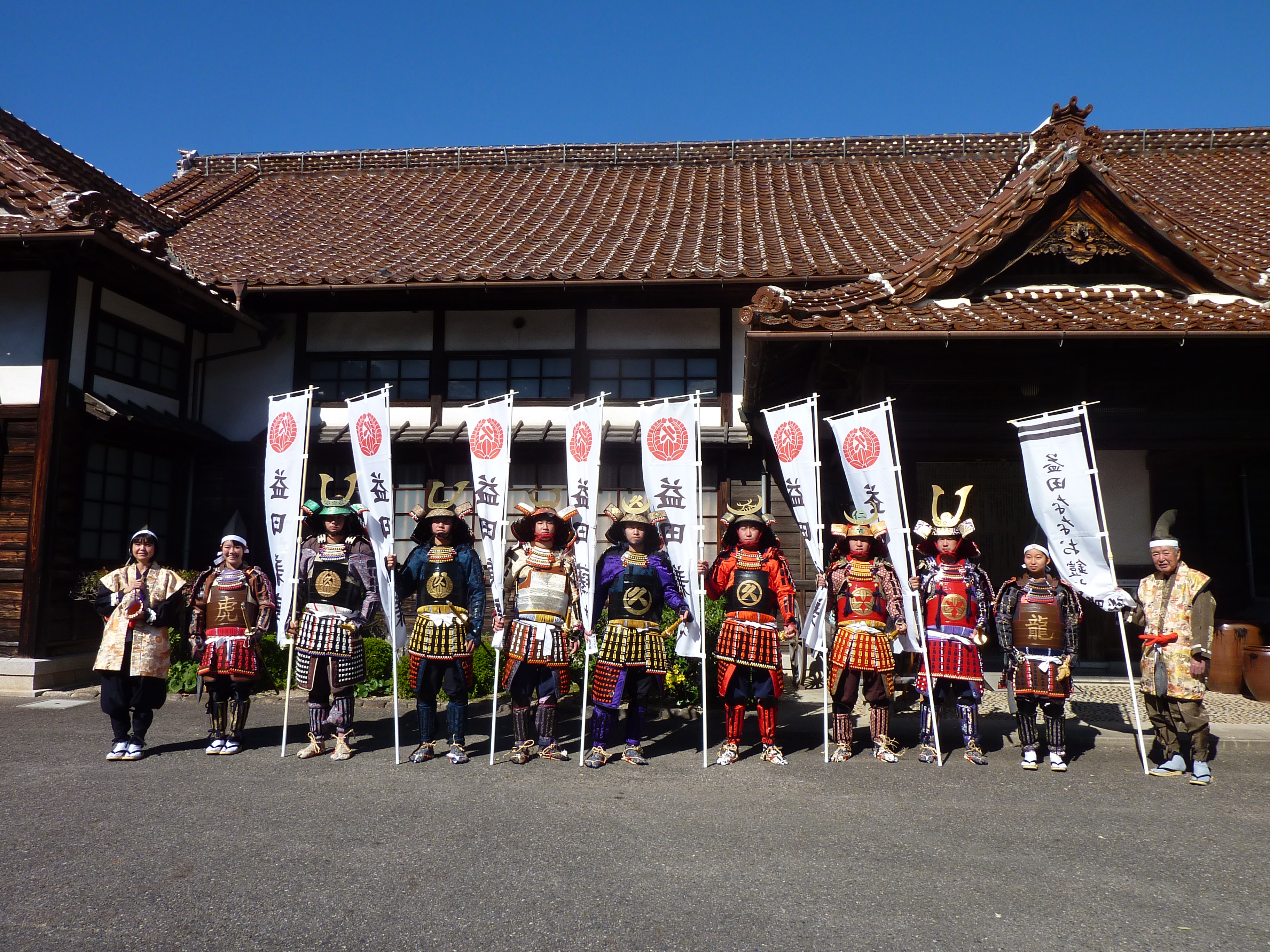 鎧兜若武者隊H30